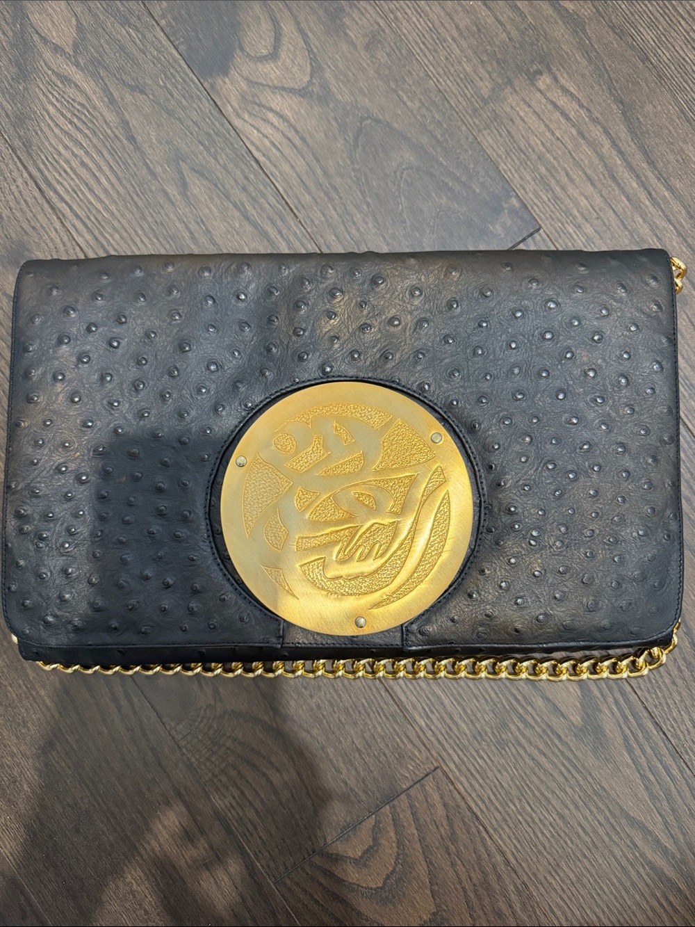 Dareen Hakim Black Leather Bag with Arabic Calligraphy Brass Accent